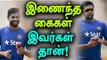 Jadeja, Ashwin As No.1 Ranked Test Bowler - Oneindia Tamil