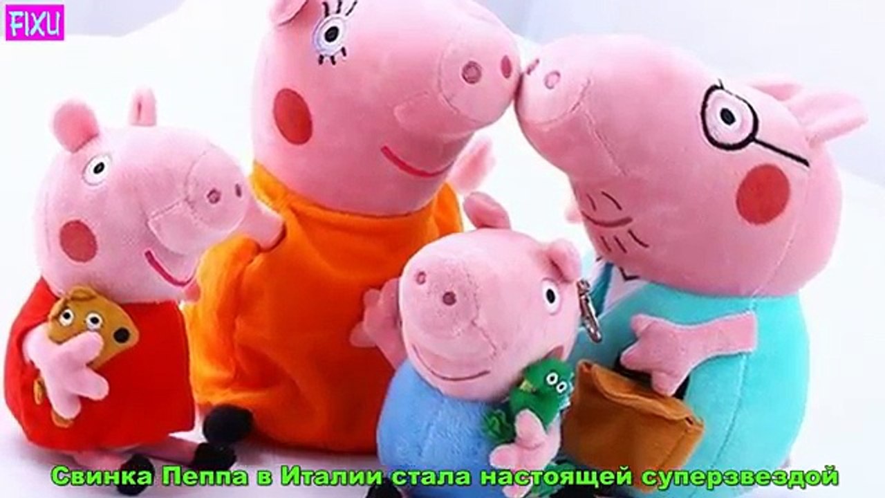 Игры для детей: Свинка Пеппа в аквапарке! Мягкие игрушки и мыльные пузыри!