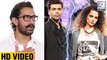 Aamir Khan Reacts To Kangana Ranaut And Karan Johar Fight | LehrenTV