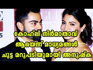 Anushka Sharma Slams Sexist Media - Filmibeat Malayalam