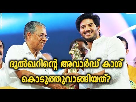 Sajin Babu Mocks Nivin Pauly and Dulquer Salman - FilmiBeat Malayalam