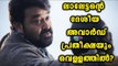 Mohanlal's Oppam Will Not Be Considered For National Awards | Filmibeat Malayalam