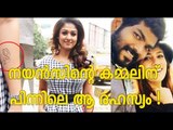 Nayanthara's Earring Confirms Secret Relationship? | FilmiBeat Malayalam