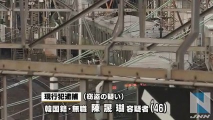 「仕事はスリだ」　窃盗の疑いで韓国籍の無職・陳晟瑚（チン・ソンホ）容疑者（46）を逮捕