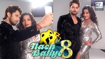 Monalisa & Vikrant Singh Rajpoot's FIRST Look From Nach Baliye 8