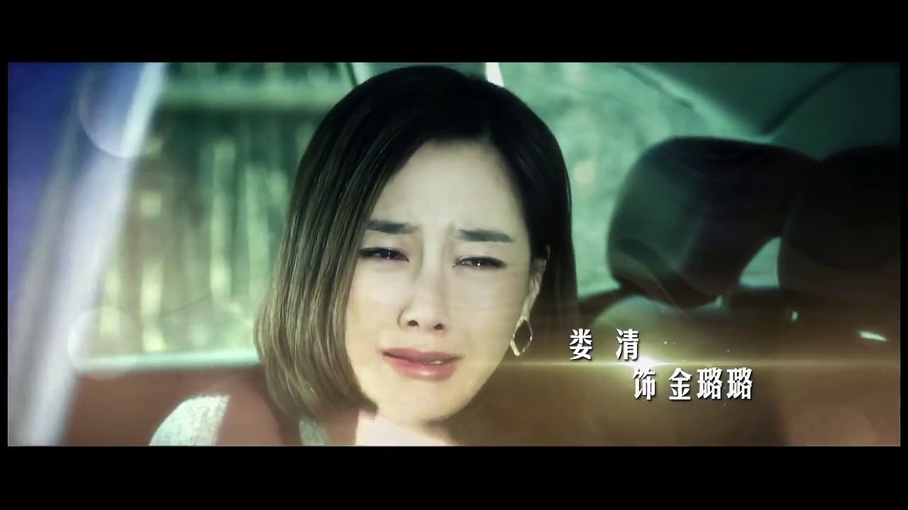 【上瘾】 Addicted 第15集