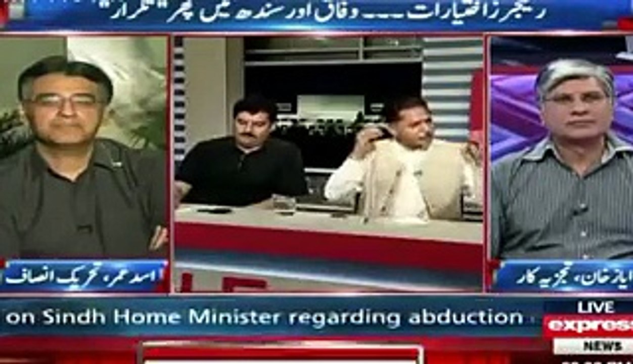 Asad Umer Mouth Breaking Reply To Javed Lateef