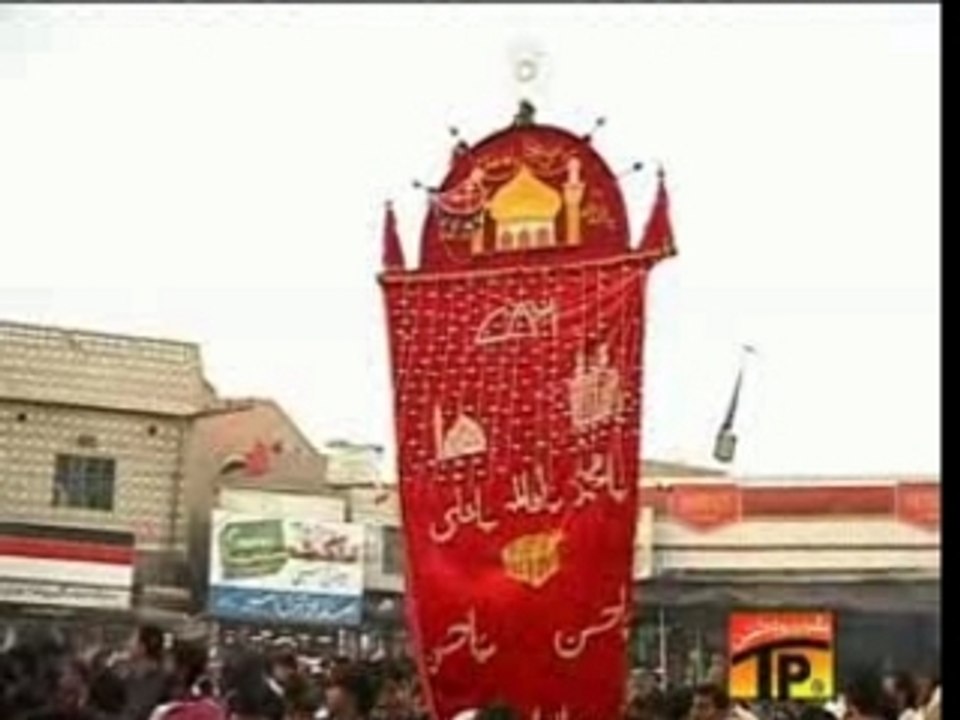pakistani noha