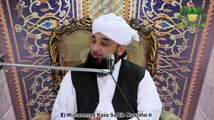 Chote Se Bache K Aik Jumle Ki Waja Se Aik Qabr Se Azaab Utha