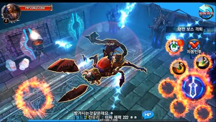 Андроид Первый игра Игры внешний вид Восстания для cheonsal español