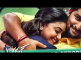 Nani Shocking Tweets On Nenu Local  | Filmibeat Telugu