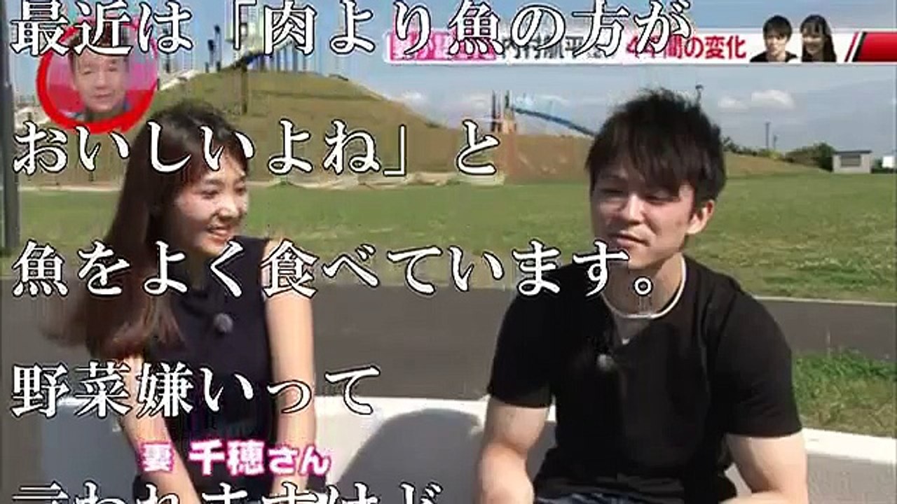 【略奪でき婚】内村航平の嫁・内村千穂(上谷千穂)の正体がヤバすぎる！！！（画像あり）