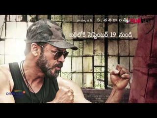 Venkatesh’s Upcoming Movie Guru Teaser Release Date Locked