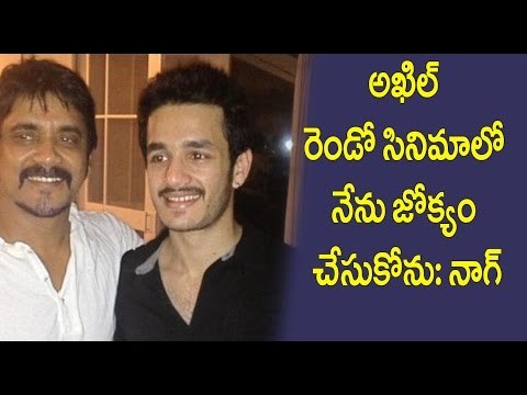 Nagarjuna Akkineni : I'm not Interfering In Akhil Matters - Filmibeat Telugu