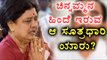 Subramanian Swamy, A Master Mind Behind Sasikala Imprisonment  | Oneindia Kannada