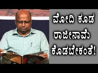 Dairy Case: Sr.Journalist Dinesh Amin Mattu Comment On His FB Page | Oneindia Kannada