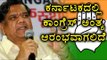 Jagadish Shettar Predicts End Of Congress In Karnataka | Oneindia Kannada