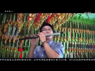 Anh chỉ yêu mình em - Sáo mèo kép