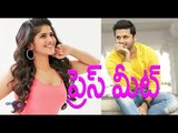 Watch Video  - Megha Akash, Nithin's New Movie Press Meet - Filmibeat Telugu