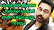Jallikkattu: Kamal Hassan slams Police - Oneindia Malayalam