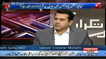 Nawaz Sharif Ko Adalat say Clean Chit Nahi Milsakti -Aitzaz Ahsan