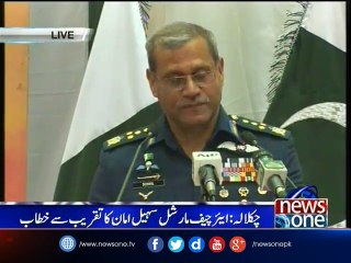 Chakala: Air Chief Marshal Sohail Aman addresses Ceremony