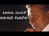 Shobha Karandlaje Urges Kerala CM Pinarayi Vijayan To Resign  | Oneindia Kannada