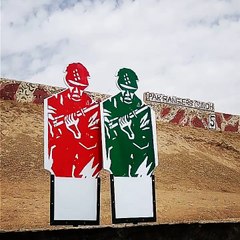 Nippon Challenge Target System