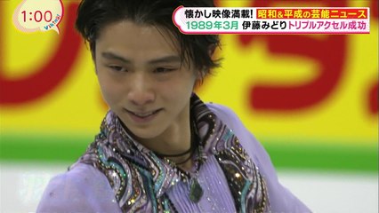 170315 ちらYUZU＆みどりさん