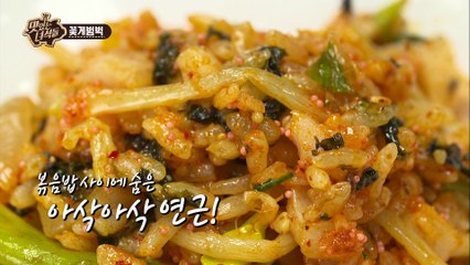 "문선생, 나라의 국운(?)이 달린 한입만!!" [맛있는 녀석들 Tasty Guys] 107회