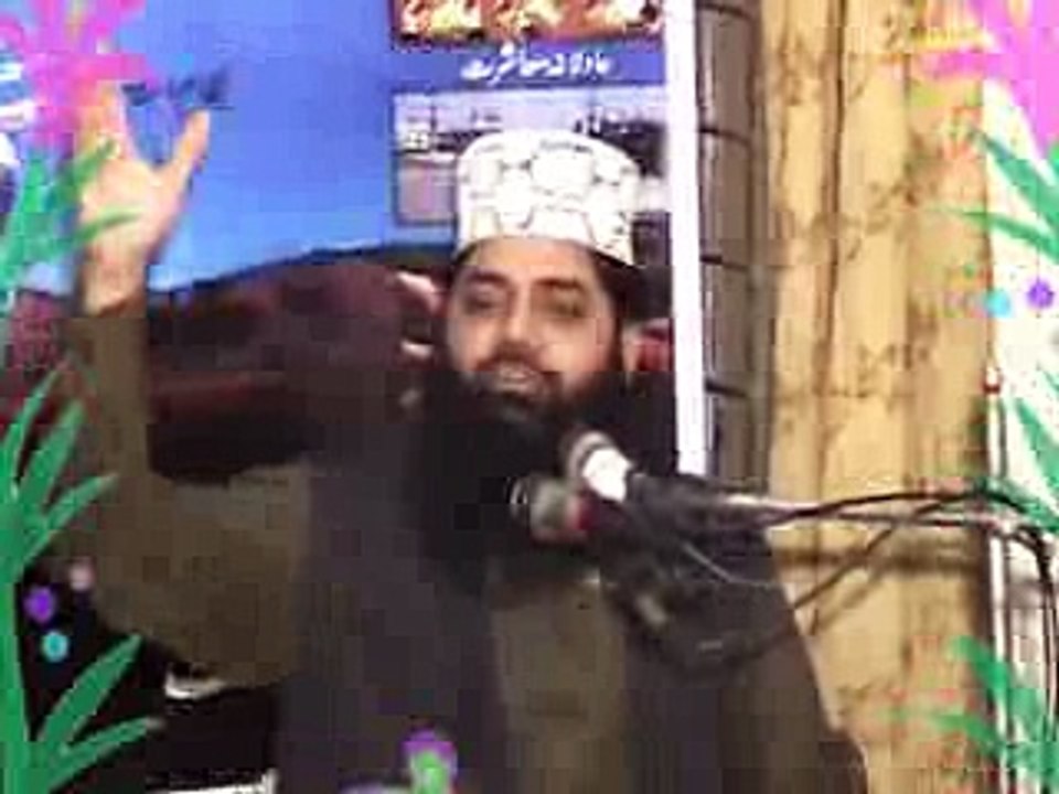 Dr. Prof. Mateeh Ullah Bajwa (12-03-2017) Hasratoon ki Duniya Part 2