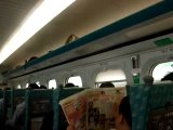 台湾新幹線発車時の車内アナウンス