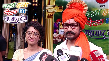 Confirmed: Aamir Khan In Chala Hawa Yeu Dya | Comedy Skit On Dangal | Zee Marathi