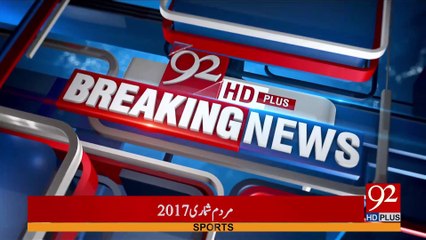 Shehbaz Sharif begins the process of census in Punjab - 92NewsHDPlus