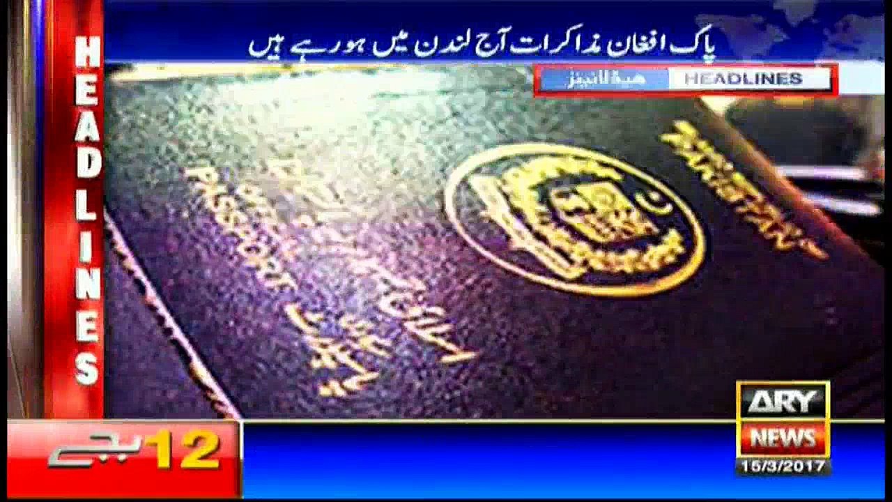 Headlines 1200 15th March 2017