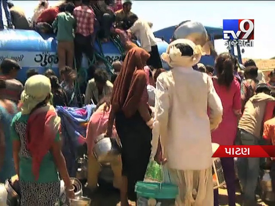 Patan faces water scarcity much before summer hits - Tv9 Gujarati