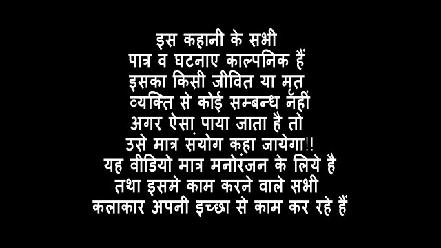 भाभी को मनाकर डाल दिया !! holi dehati masti 20 2
