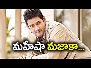 Most Twitter Followers For Tollywood's Top Stars- Filmibeat Telugu