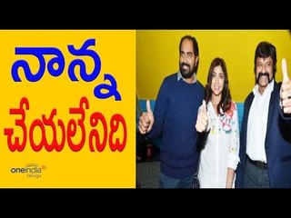 Gautamiputra Sathakarni team watch premiere show at Prasad Imax | Filmibeat Telugu