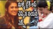 Breakup : Who's Next Followed By Vignesh Shivan, Simbu, Prabhudeva - Filmibeat Telugu