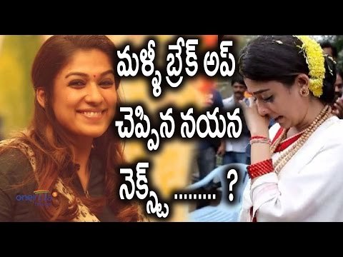 Breakup : Who's Next Followed By Vignesh Shivan, Simbu, Prabhudeva - Filmibeat Telugu