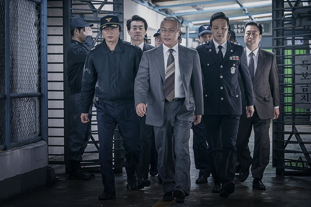 The Prison Trailer (2017) | 프리즌 (2017)
