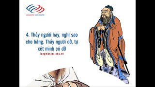 17 certain statements must read of Confucius