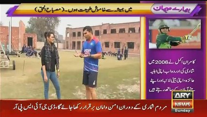 What Imran Khan Said To Kamran Akmal