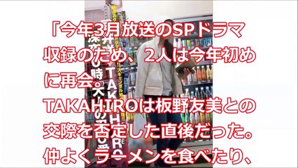 武井咲 指毛　ドラマ　キスシーン　ｃｍ　モニタリング　歌　せいせいするほど愛してる　指輪 写真　松坂桃李　野村周平