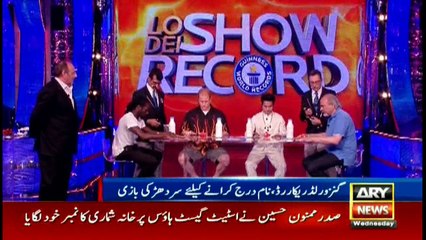 Quest for entry into Guinness Book of World Records get to new heights