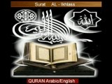 islam Quran Surat alikhlass arabic english bible jesus koran