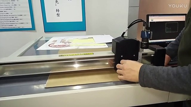 aokecut@163.com cutting twice E corrugated cutter machine