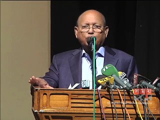 ভোক্তা সংরক্ষণ অধিদপ্তরের কার্যক্রম গতিশীল করার আহ্বান