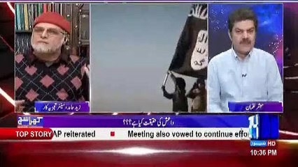 Who Said To American CPEC Ko Rokna Hamara Kaam Hai